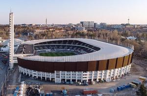 Helsinki Olympic Stadium (Helsingin Olympiastadion)
